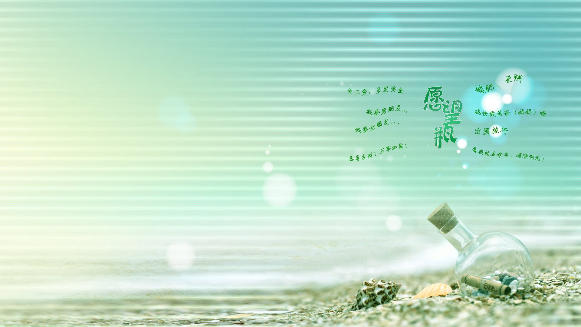 “东安湖体育公园:铁人三项选手的极限挑战,震撼观众”