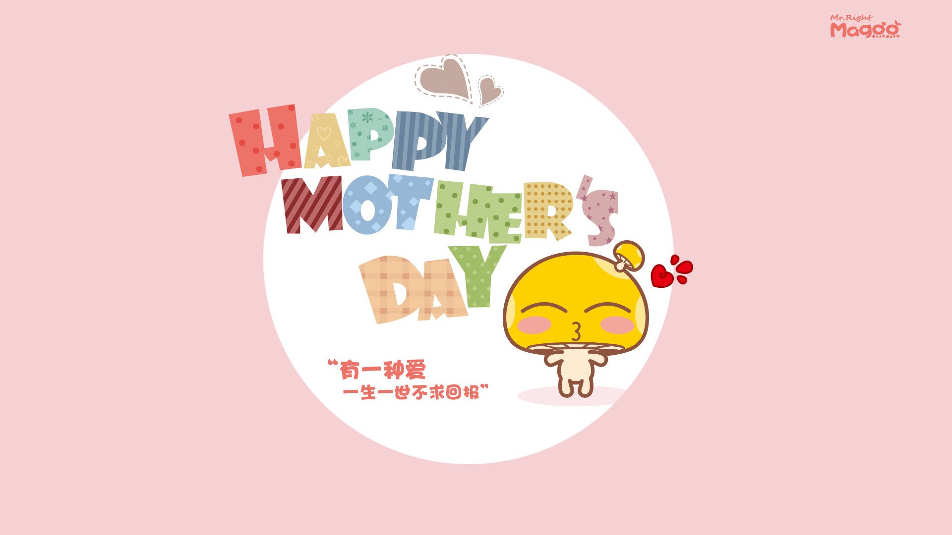 “舞者挑战极限,舞步飞扬:2025世界运动会运动舞蹈赛场的精彩呈现”