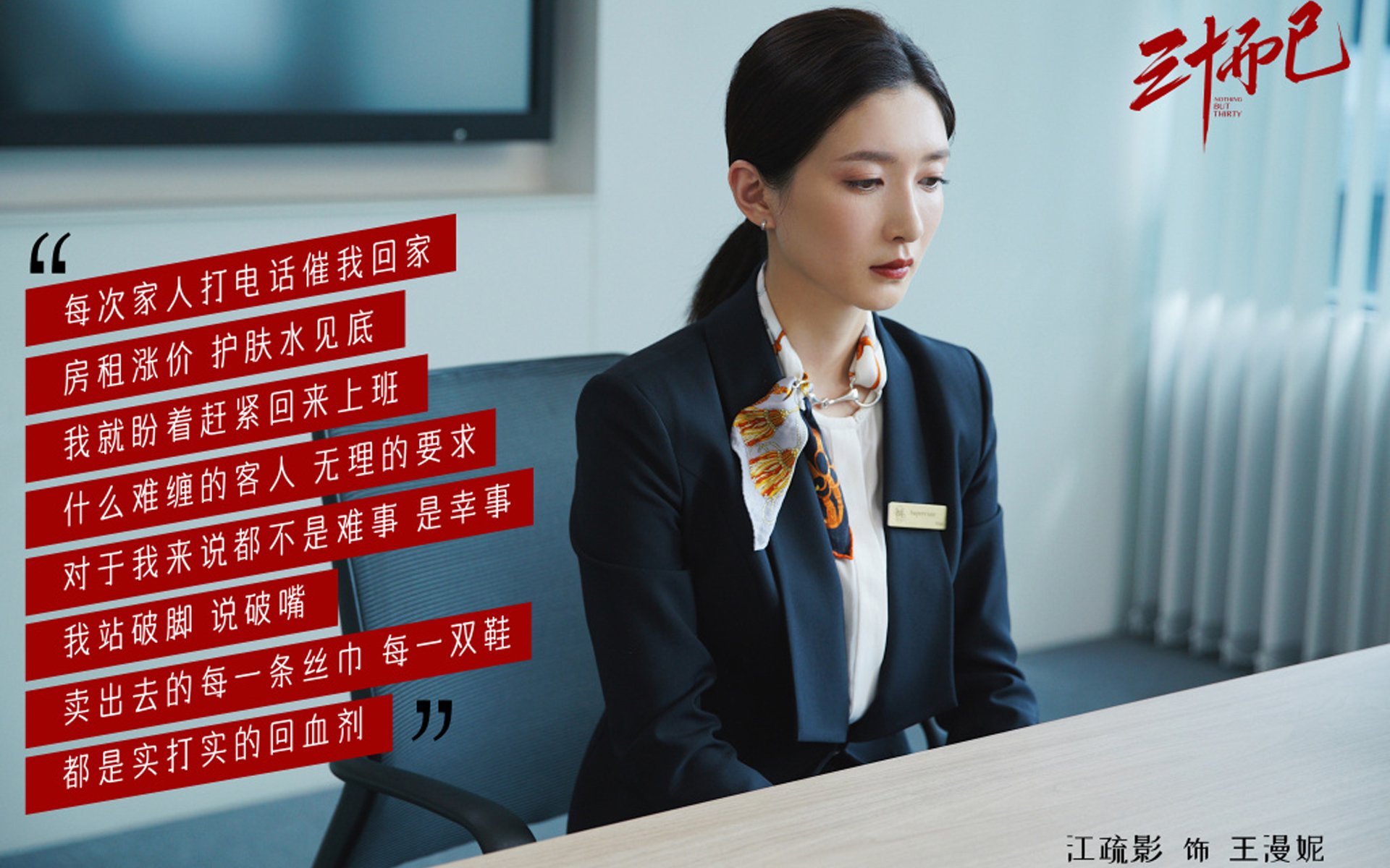 一抢即打,压迫转化率极高