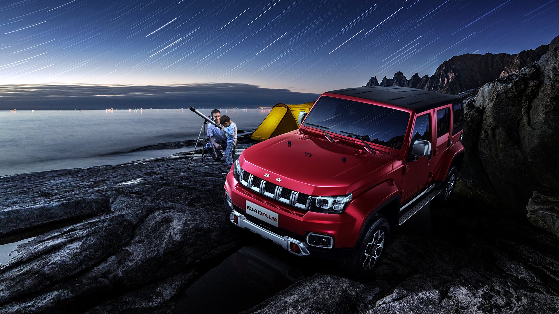 国际乒联混合团体世界杯：罗马尼亚队的战术执行与调整，罗马尼亚乒乓球实力