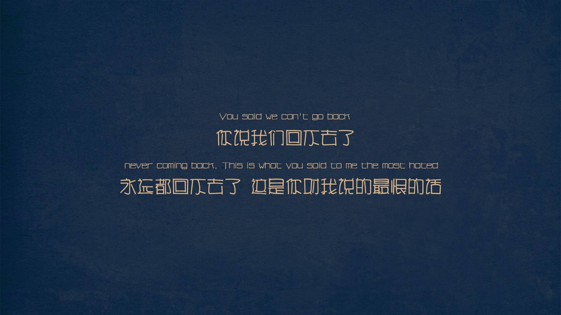 山东男篮战术打法逐渐成熟季后赛希望重燃，山东男篮官方发布