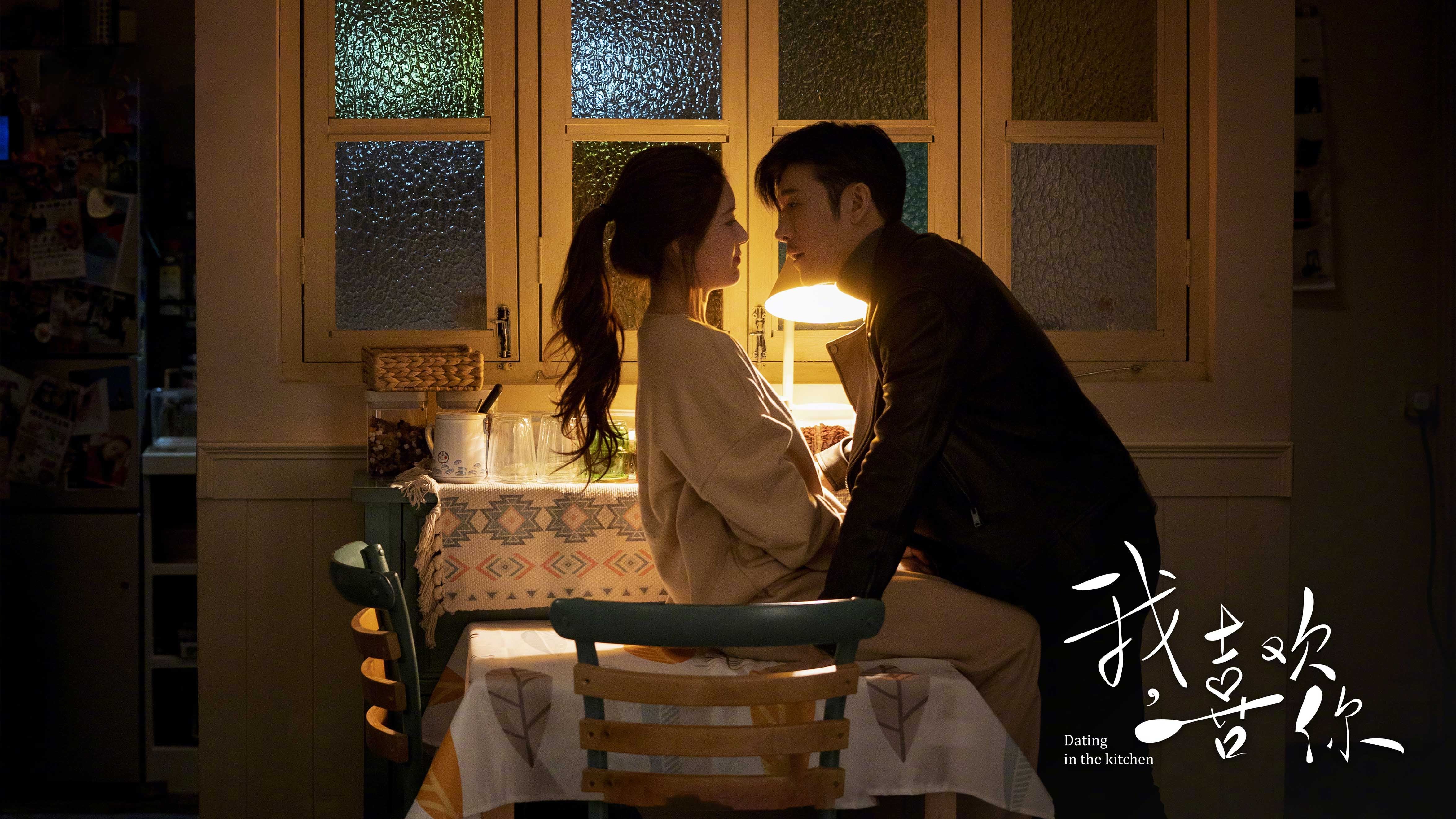 直播平台多角度切换丰富用户体验，直播平台多角度切换丰富用户体验怎么弄