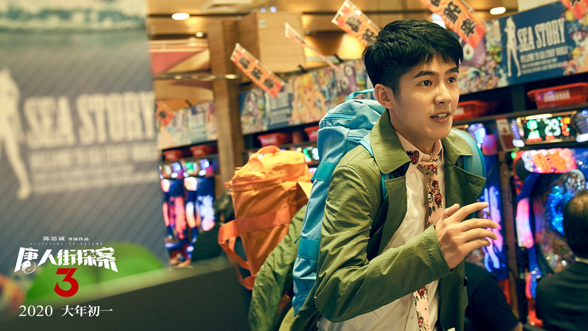 世界杯奇迹逆转：英雄创造史诗！，世界杯之路