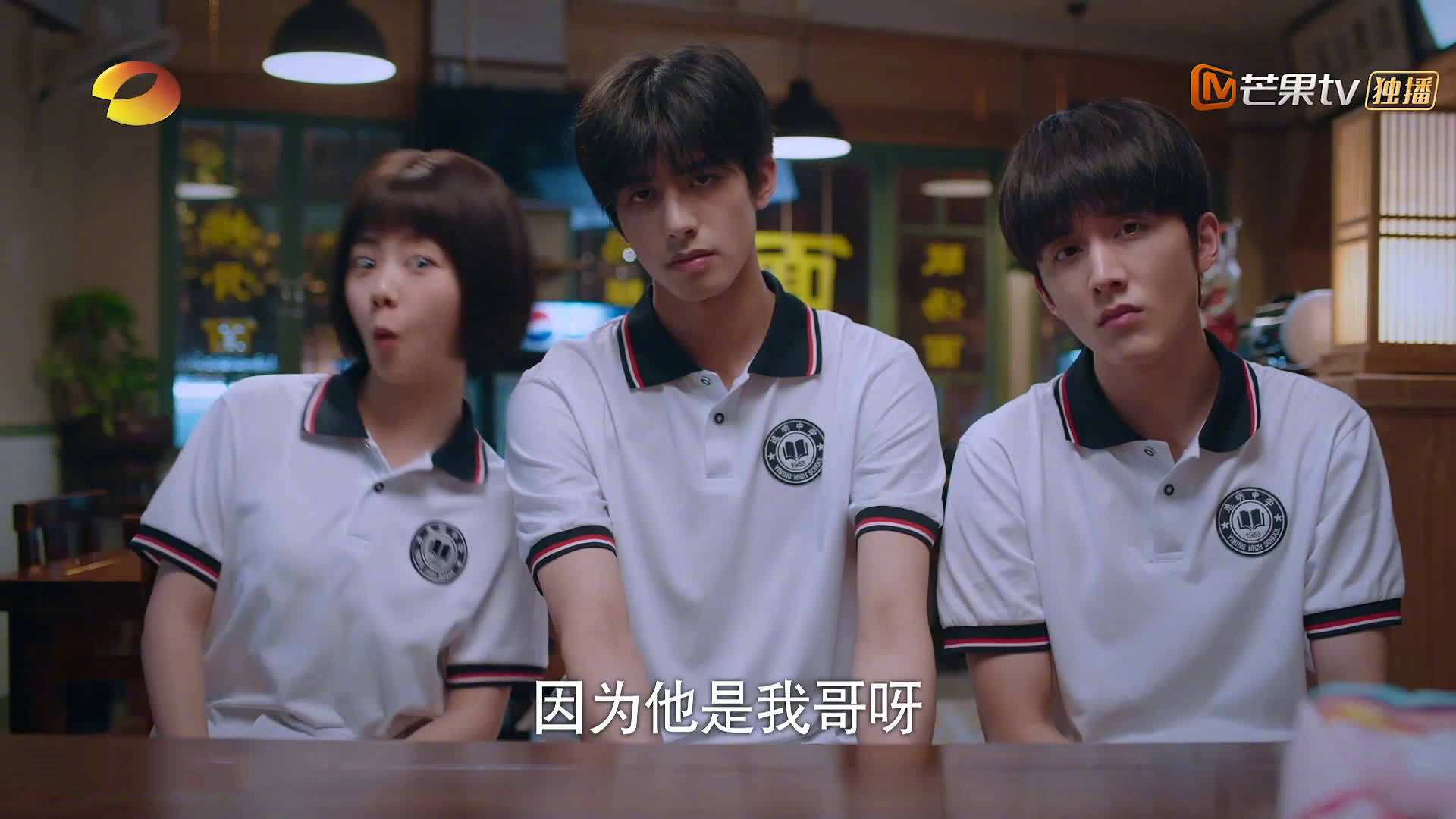 国王内部设定团队积分激励计划推动良性竞争，国王队伍