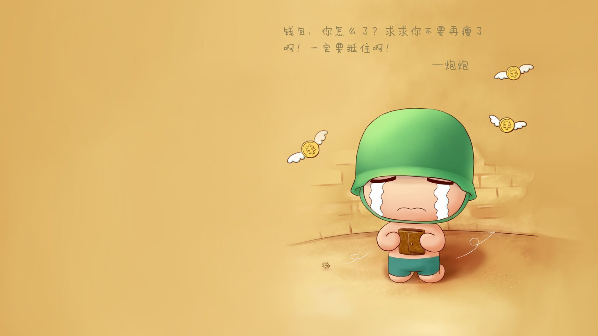 德甲快攻不断：速度越线，制胜一瞬间，德甲冲刺速度